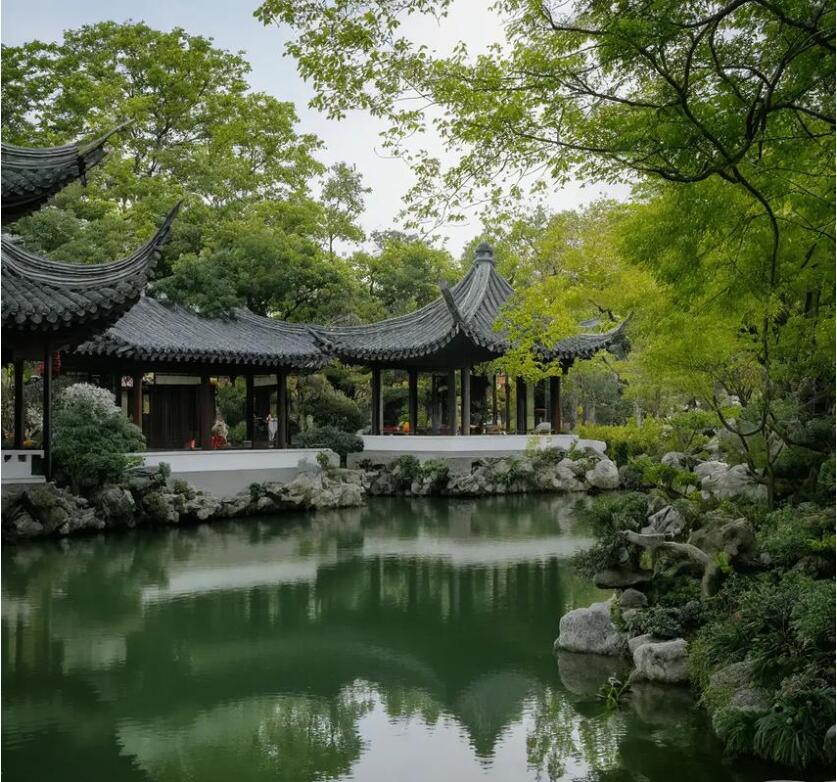 桑植县半芹土建有限公司